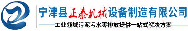 带式深夜网址在线观看厂家